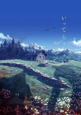 在线无遮挡