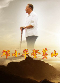精品一区二区三区视频在线观看